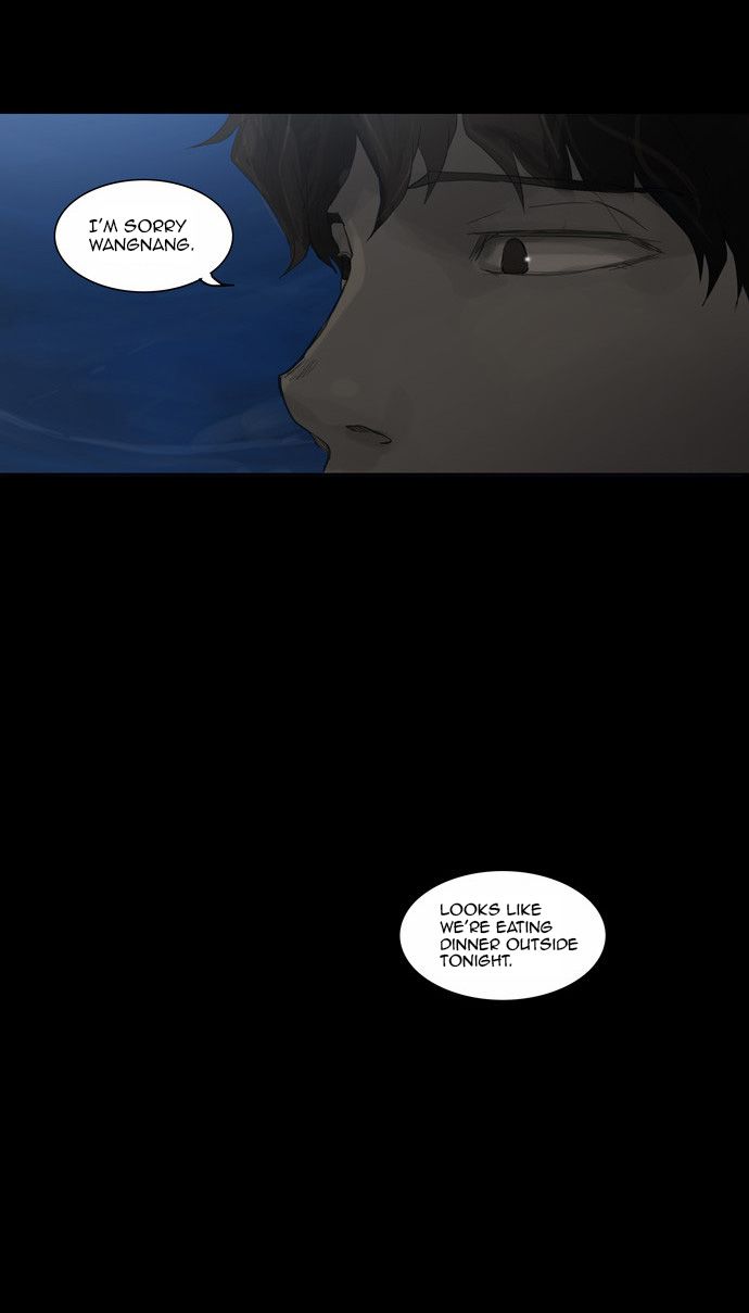 Tower of God Chapter 114 26